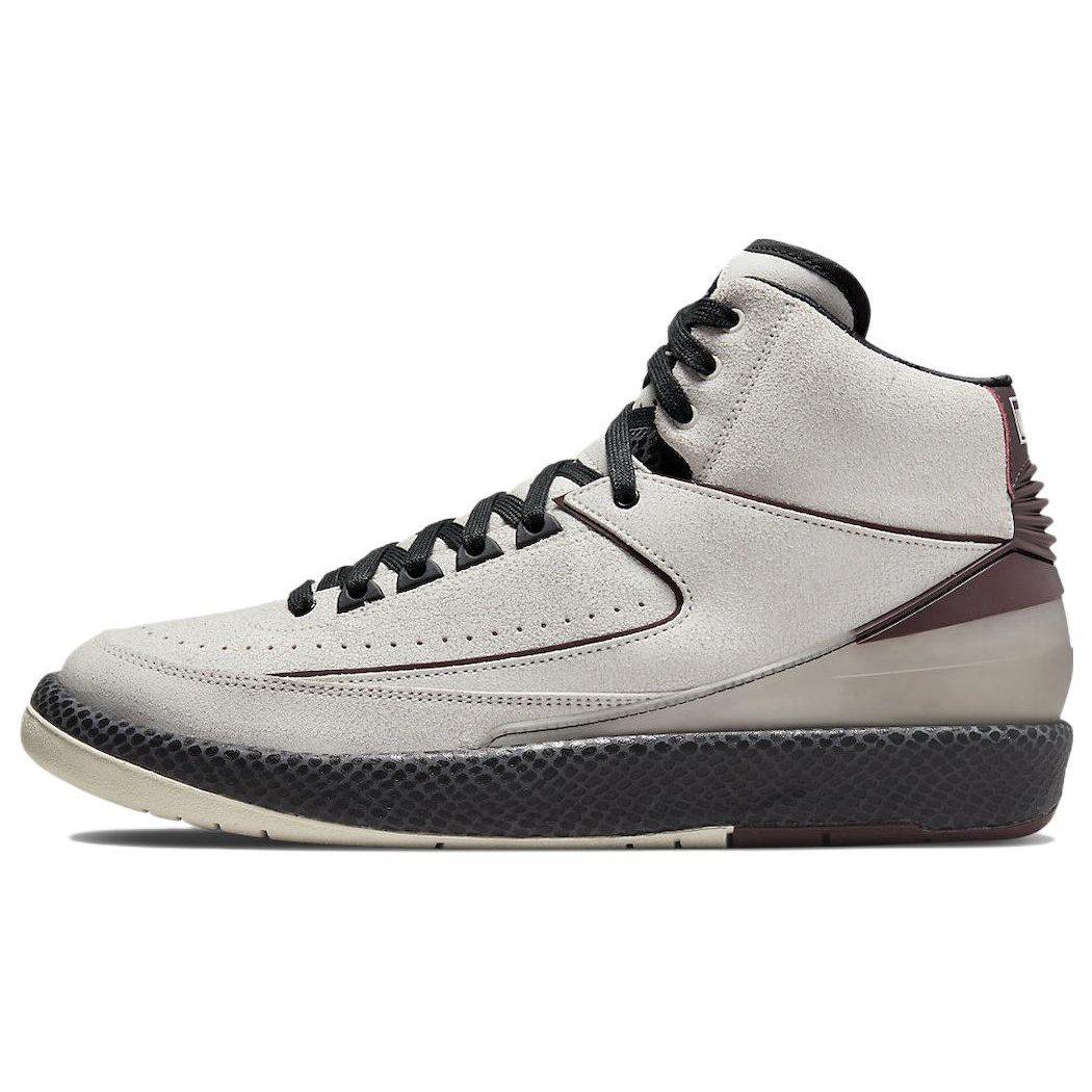 A Ma Maniére x Air Jordan 2 Retro SP "Sail and Burgundy"