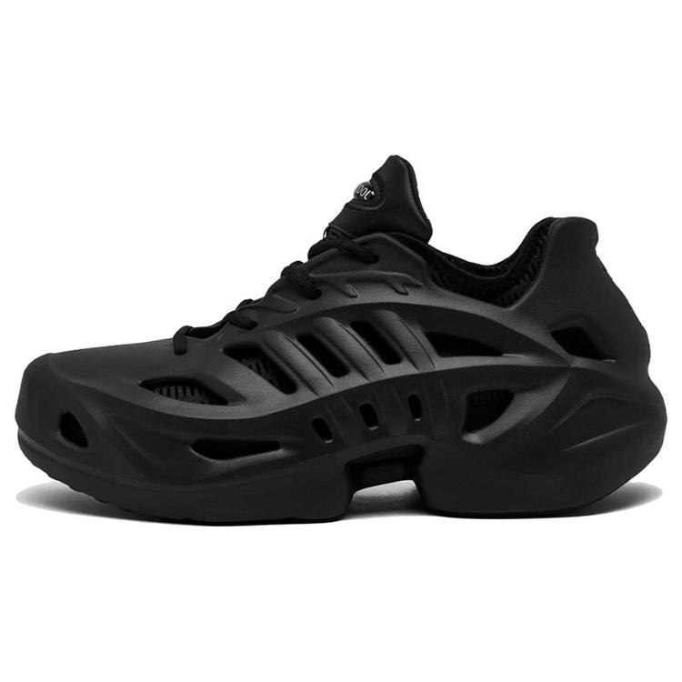 adidas Adifom Climacool