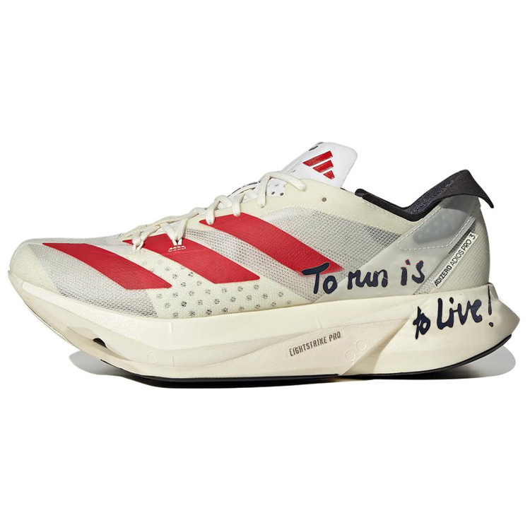 adidas Adizero Adios Pro 3