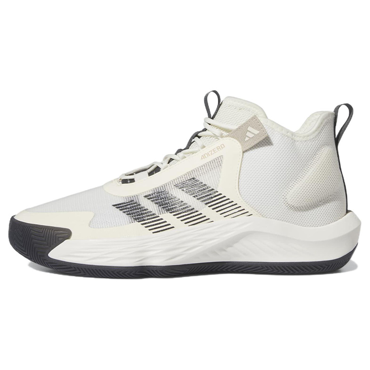 adidas Adizero Select