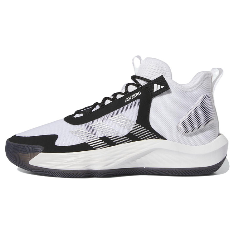 adidas Adizero Select White Black Silver