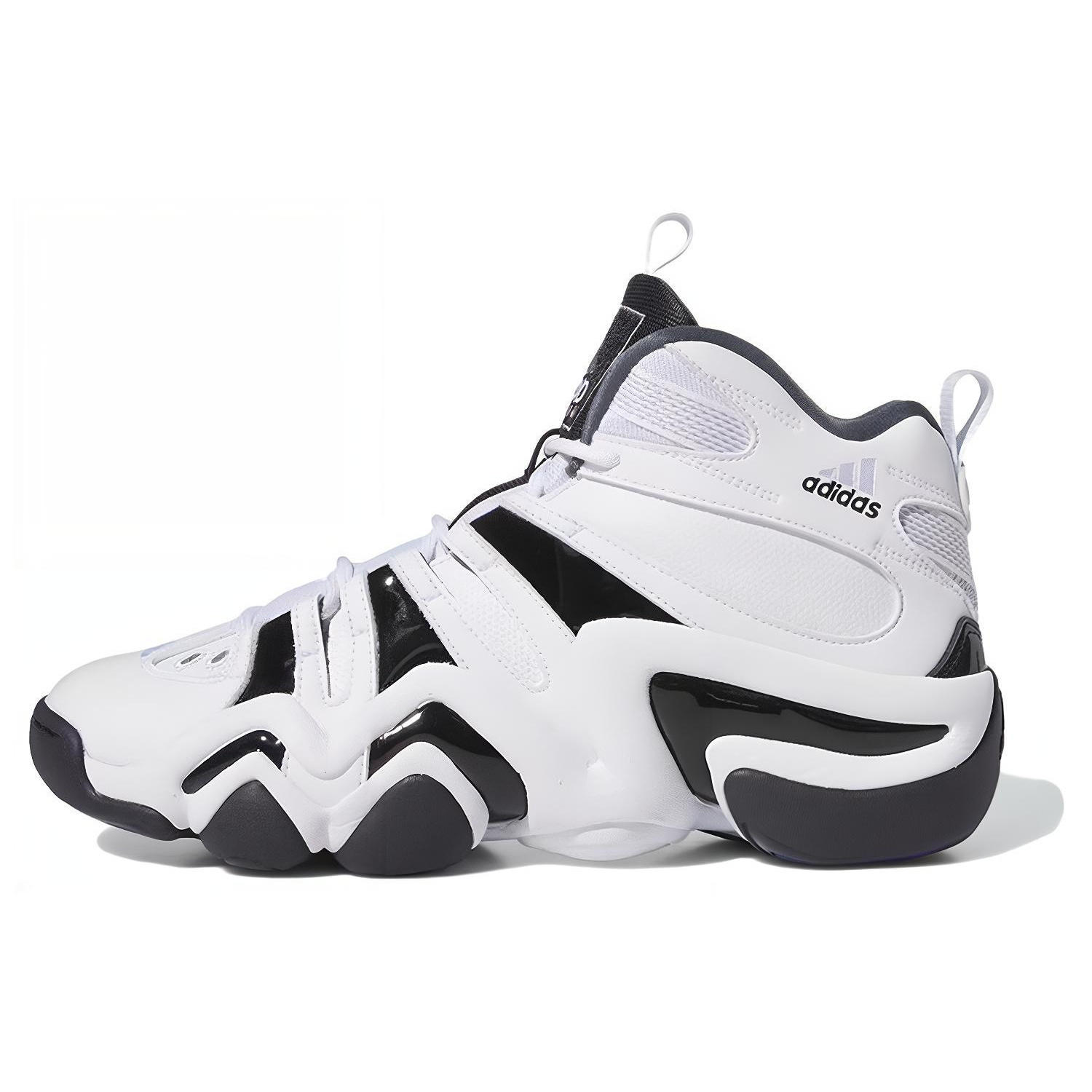adidas Crazy 8 "30 POINT GAME"