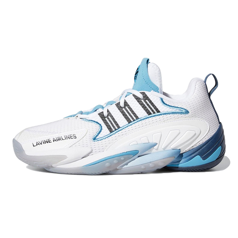 adidas Crazy BYW 2.0