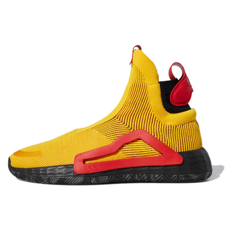 adidas N3xt L3v3l Gold