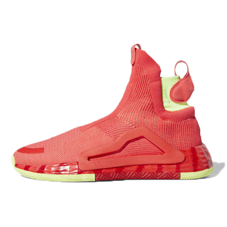 adidas N3xt L3v3l Shock Red