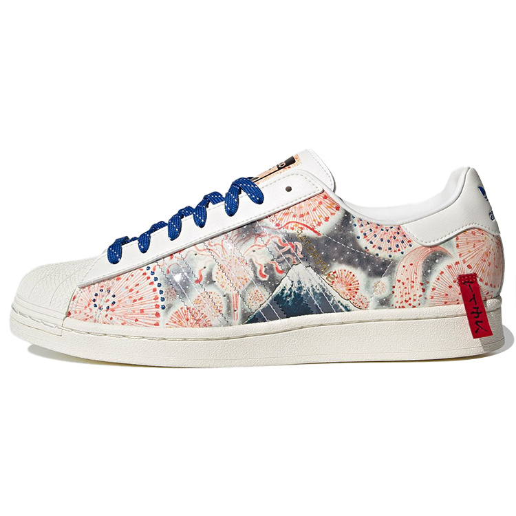 adidas Originals Superstar "Mt. Fuji"