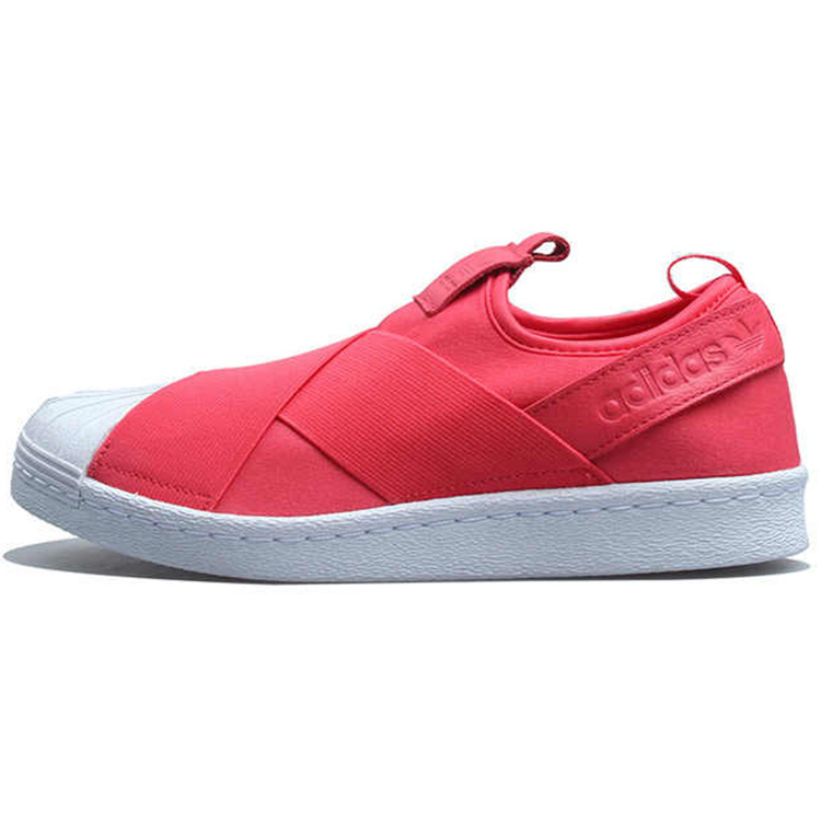 adidas originals Superstar Slip On
