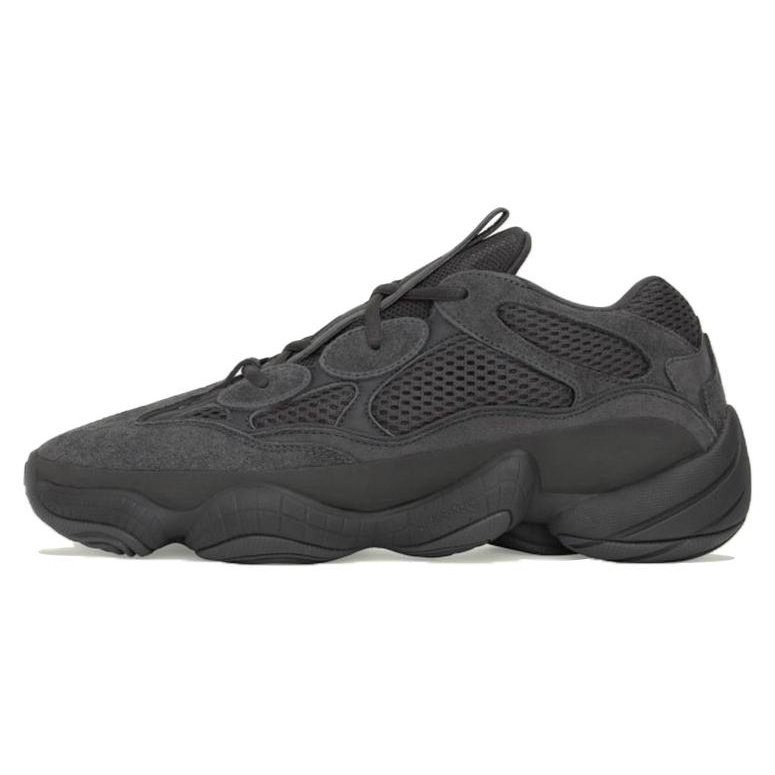 adidas originals Yeezy 500
