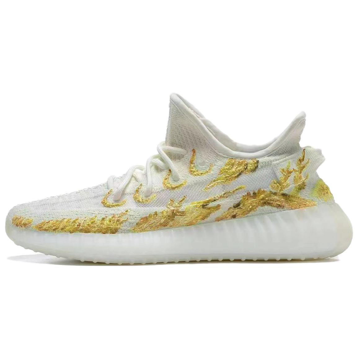 adidas originals Yeezy boost 350 3D