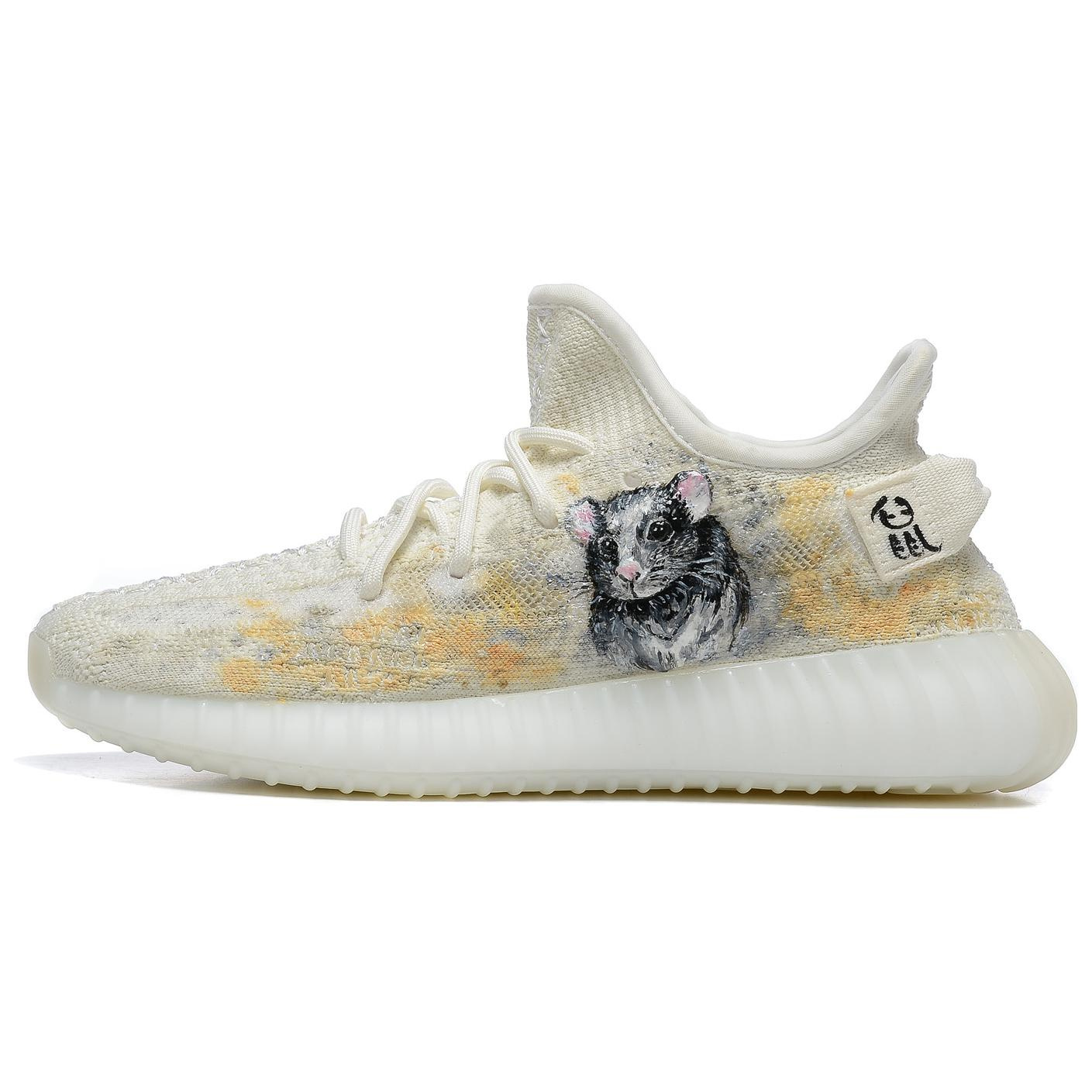 adidas originals Yeezy boost 350 3D