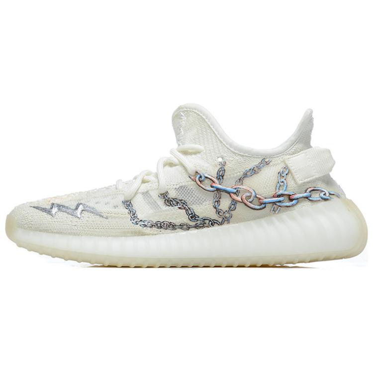adidas originals Yeezy boost 350 3D