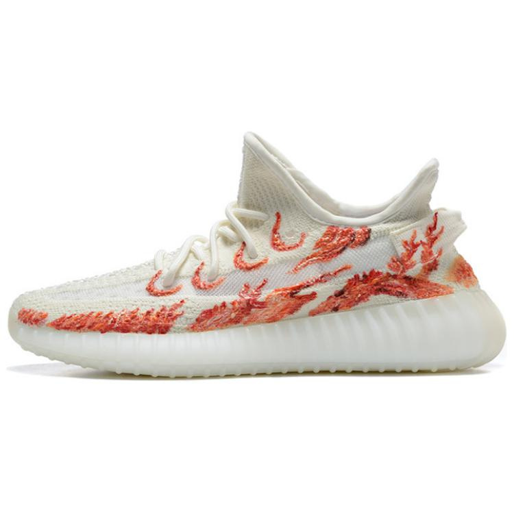 adidas originals Yeezy boost 350 3D2