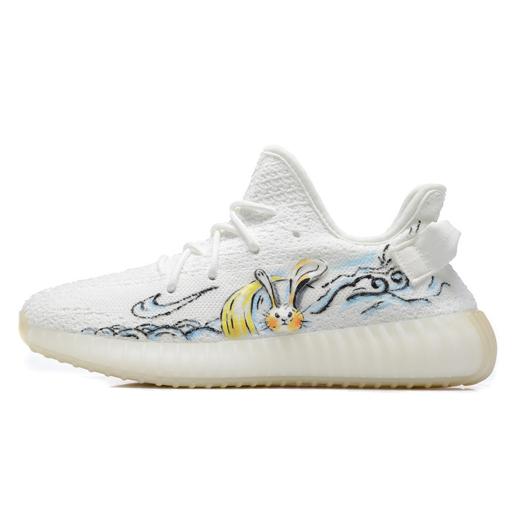 adidas originals Yeezy Boost 350 V2