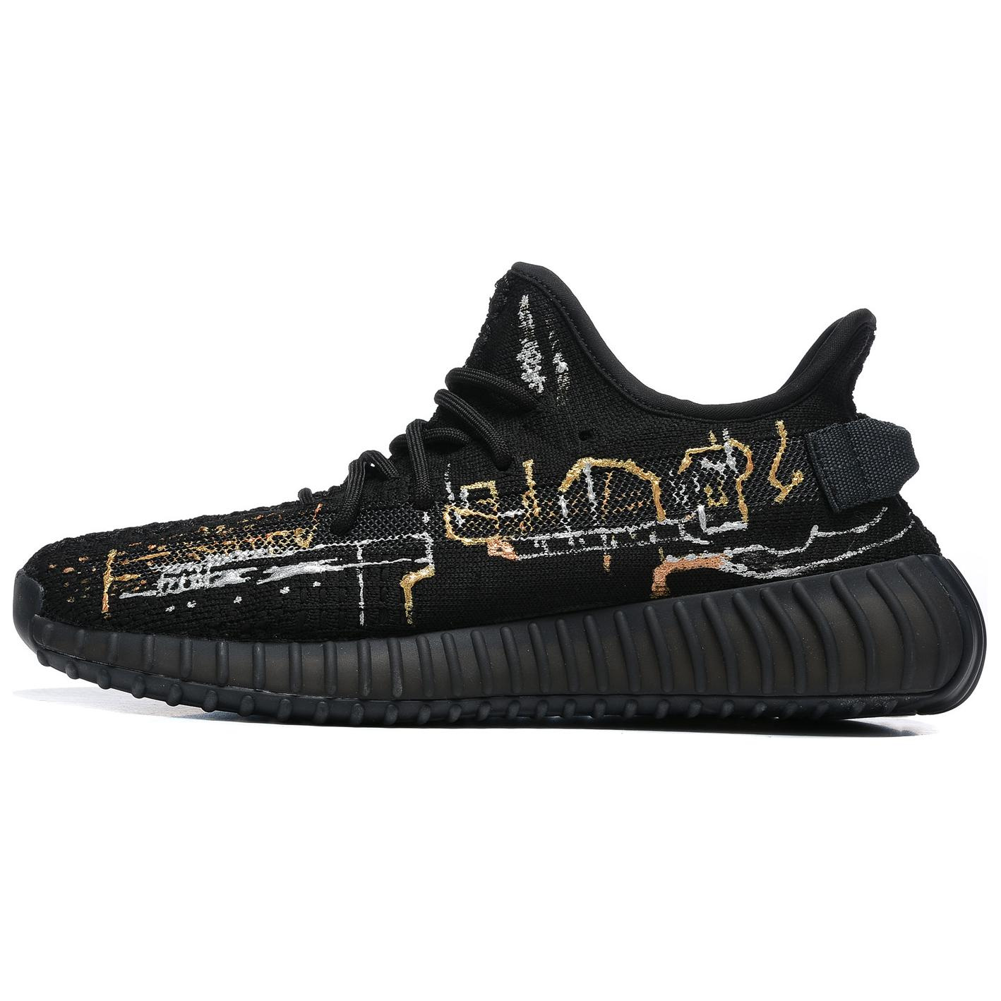 adidas originals Yeezy boost 350 V2