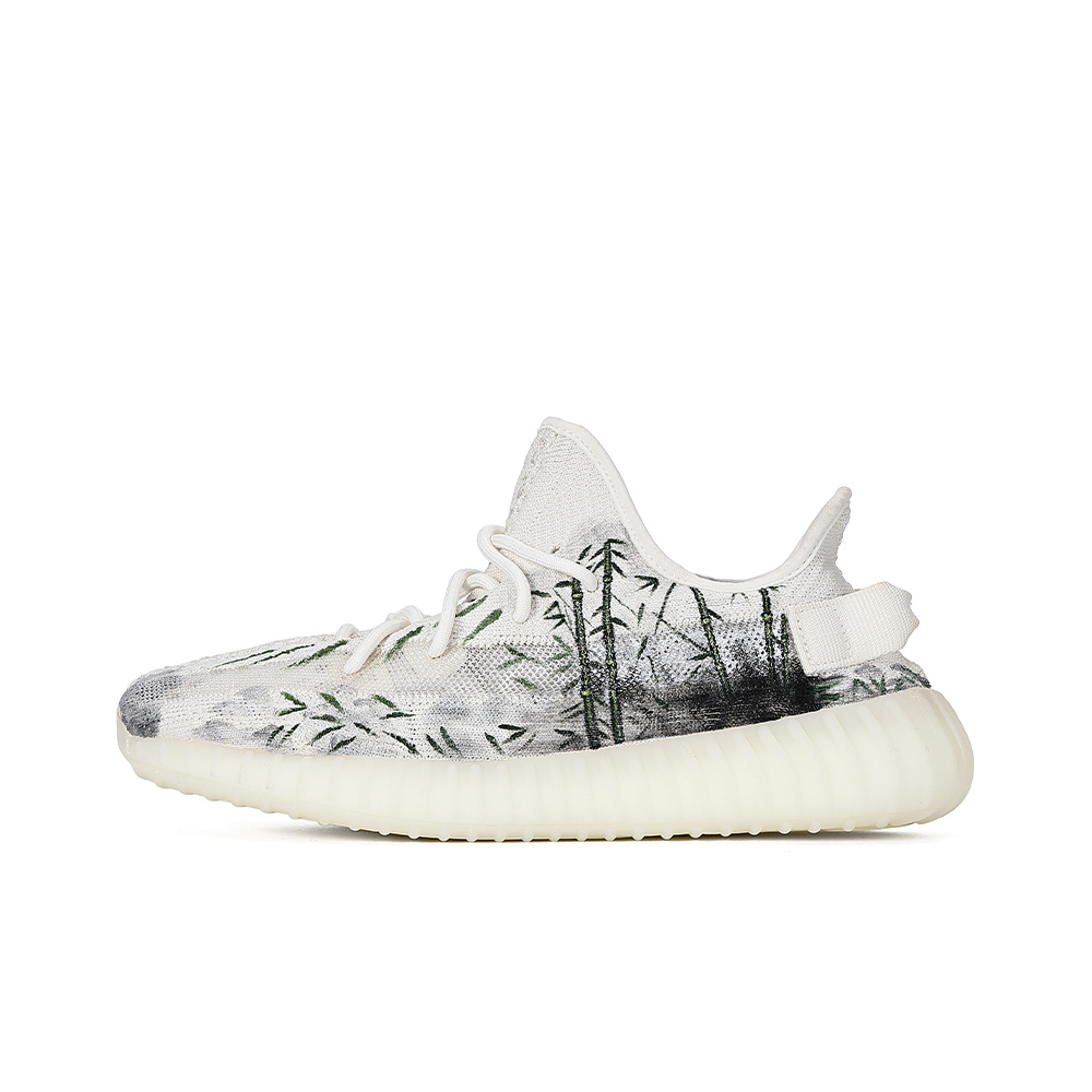 adidas originals Yeezy Boost 350 V2