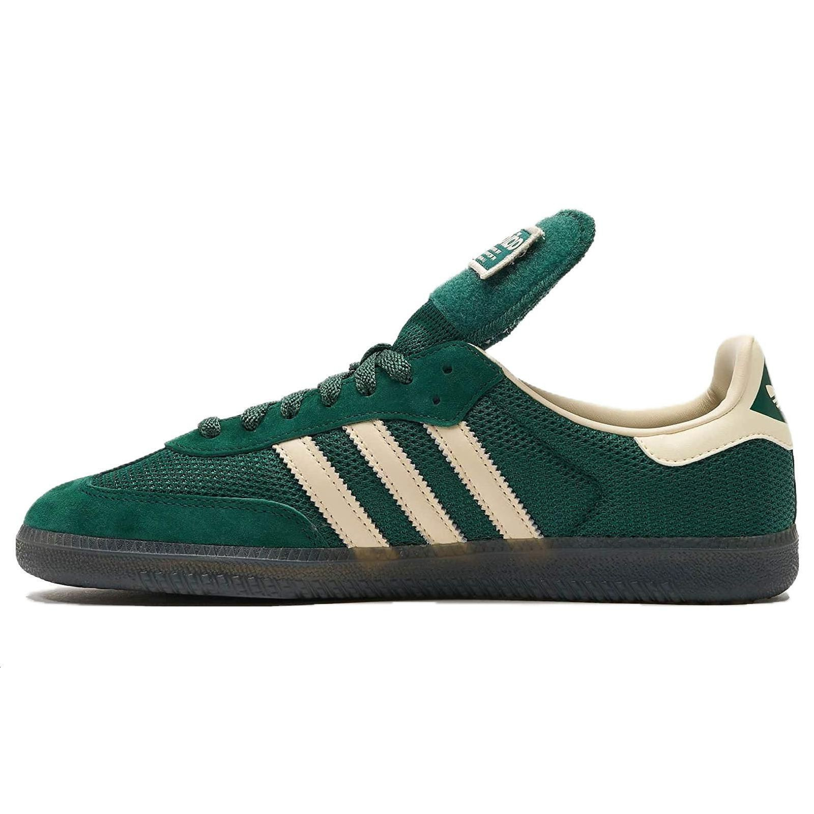 adidas Samba LT Collegiate Green