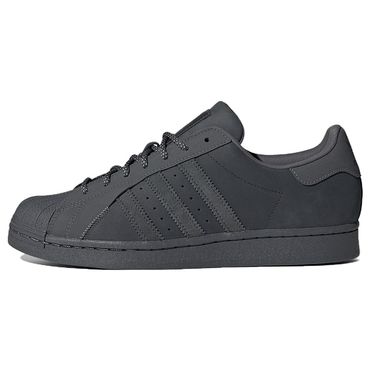 adidas Superstar Grey