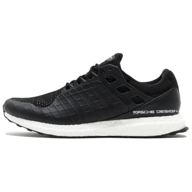 adidas Ultraboost 1.0
