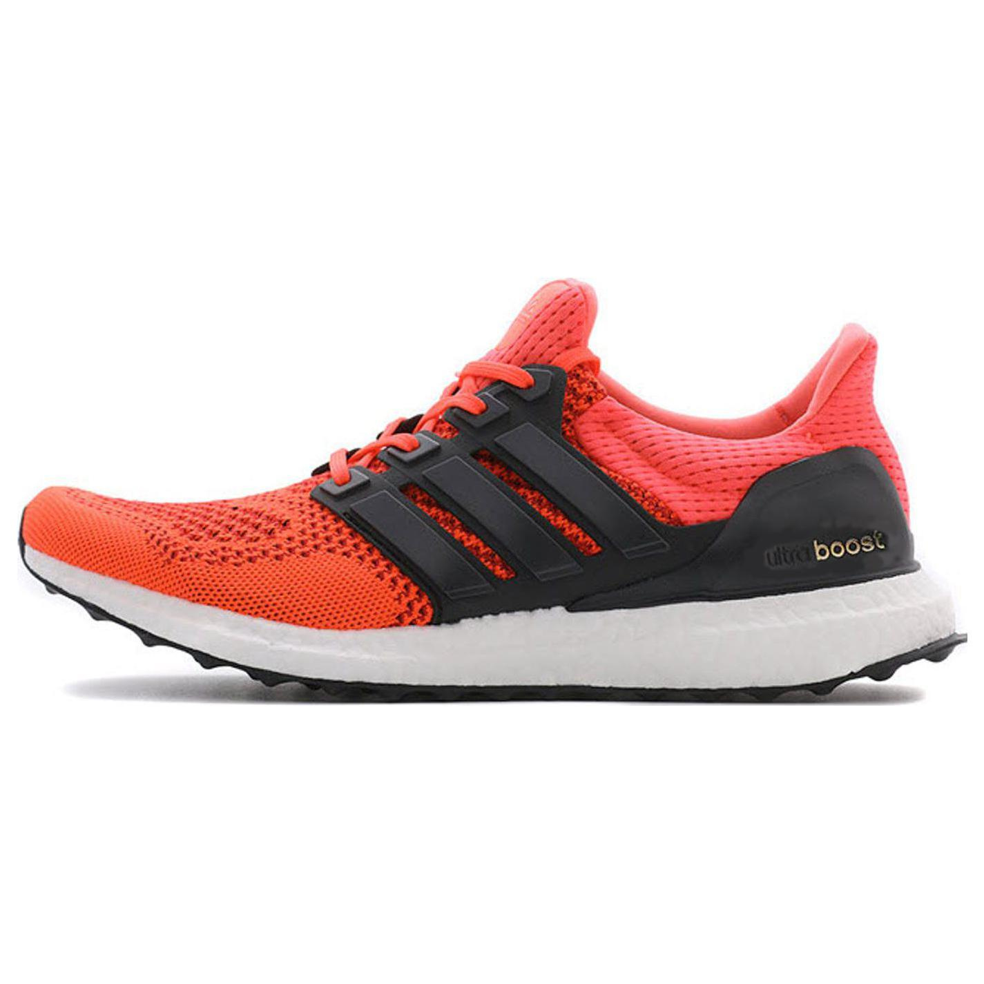 adidas Ultraboost 1.0