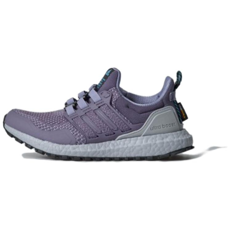 adidas Ultraboost 1.0