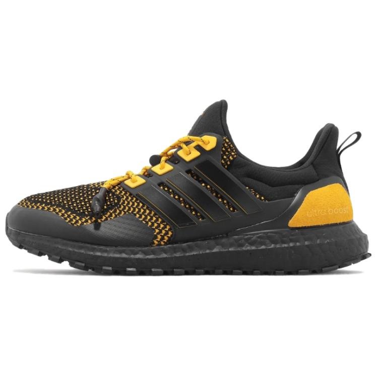 adidas Ultraboost 1.0 "Grambling State"