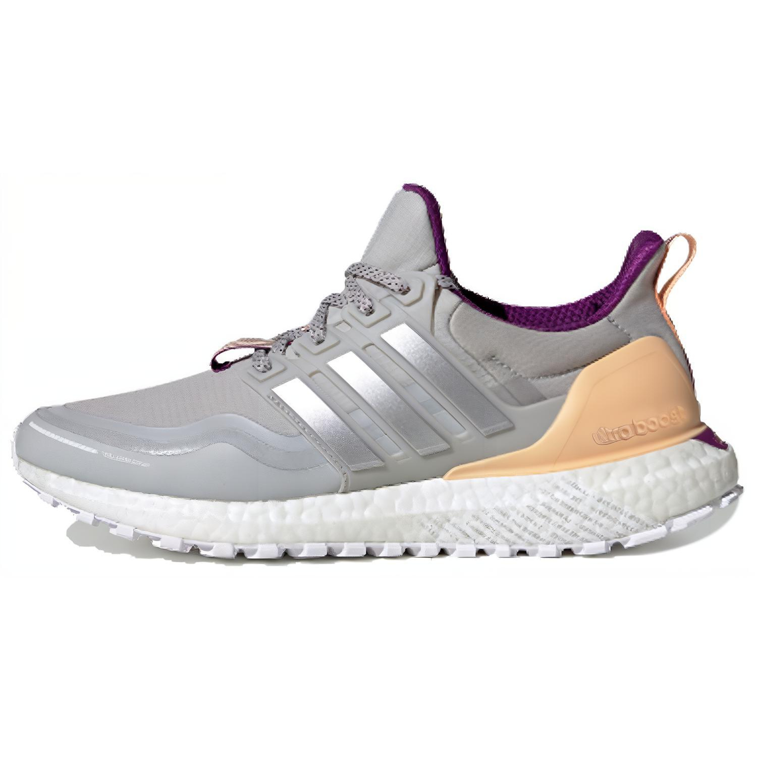 adidas Ultraboost 1.0 Guard Grey Silver