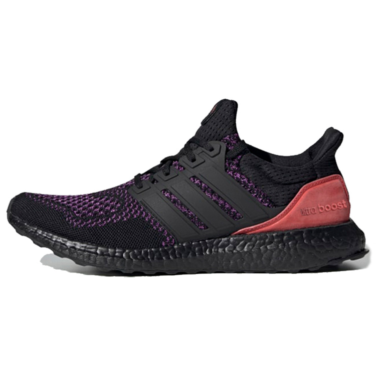 adidas Ultraboost 1.0 "Harlem Renaissance"