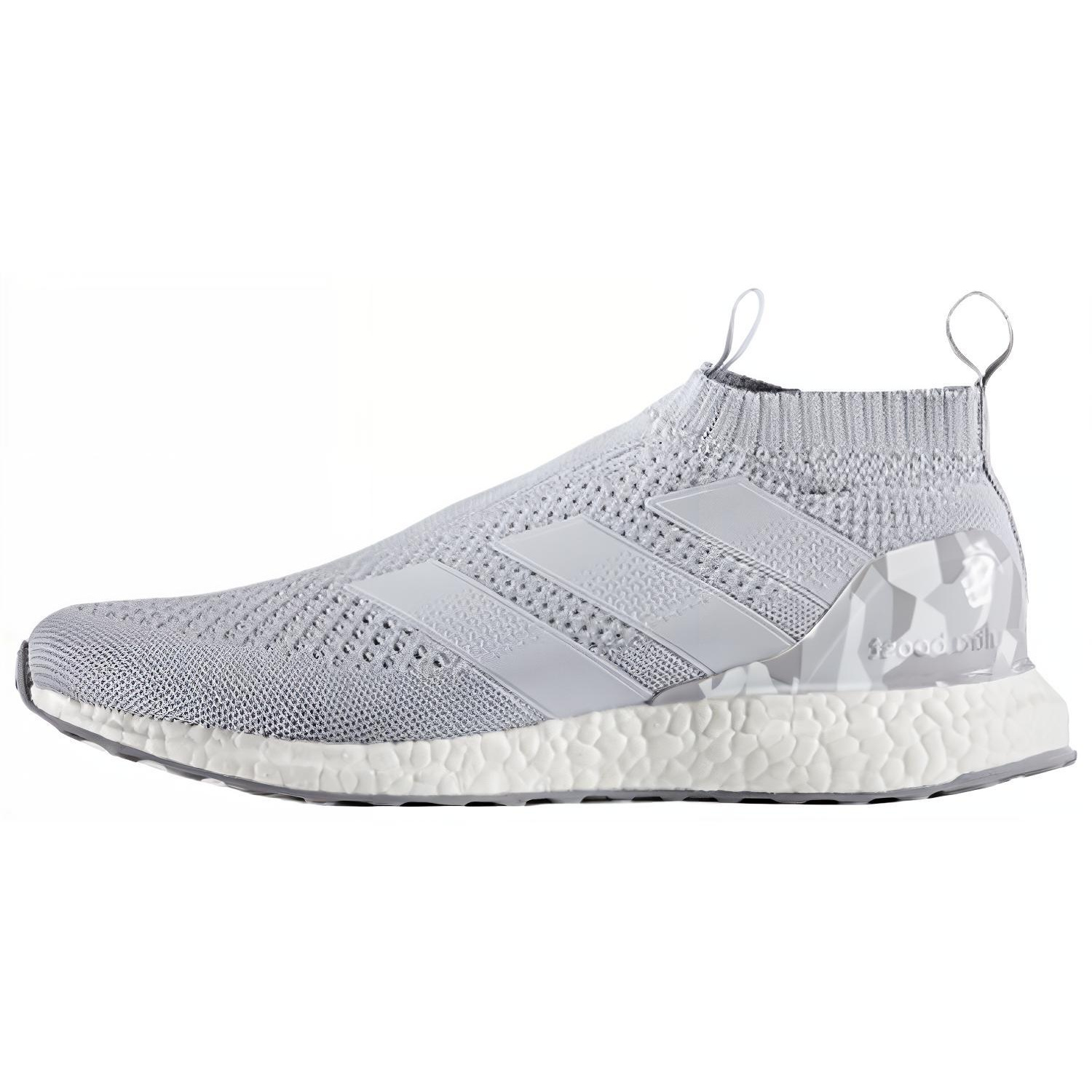 adidas Ultraboost 1.0 PureControl Grey Camo