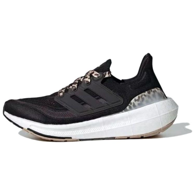 adidas Ultraboost Light