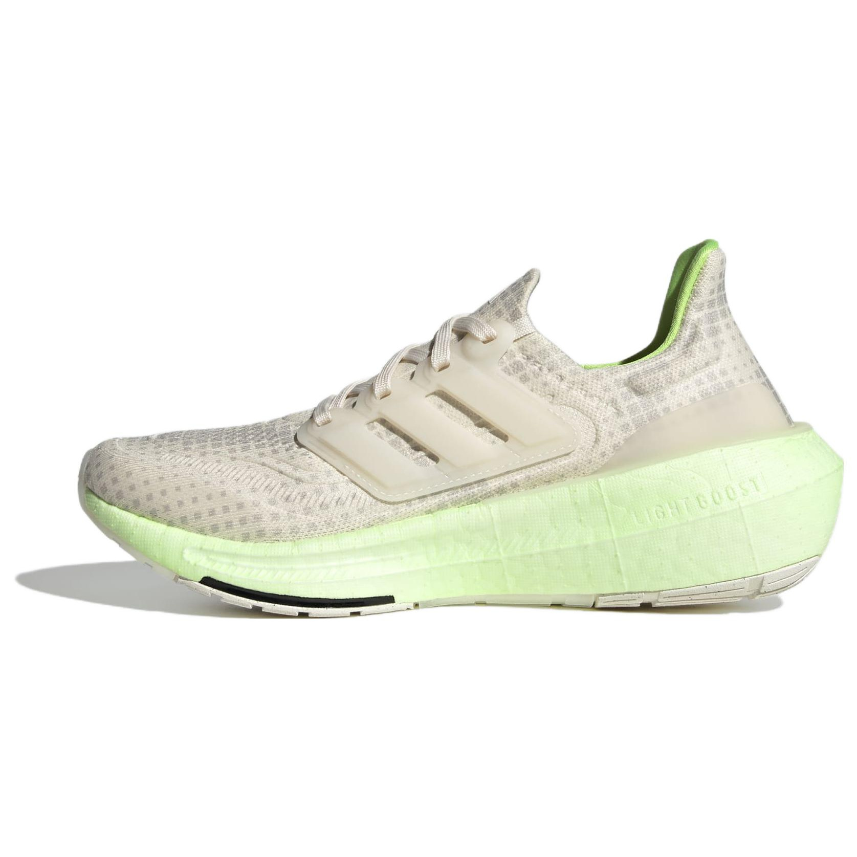 adidas Ultraboost Light