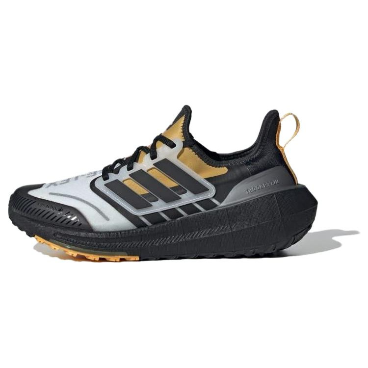 adidas Ultraboost Light