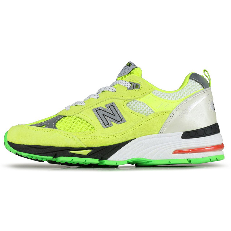 Aries x New Balance 991 Yellow