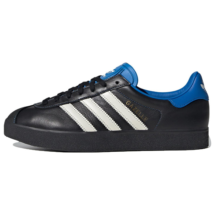 atmos x adidas Gazelle 85