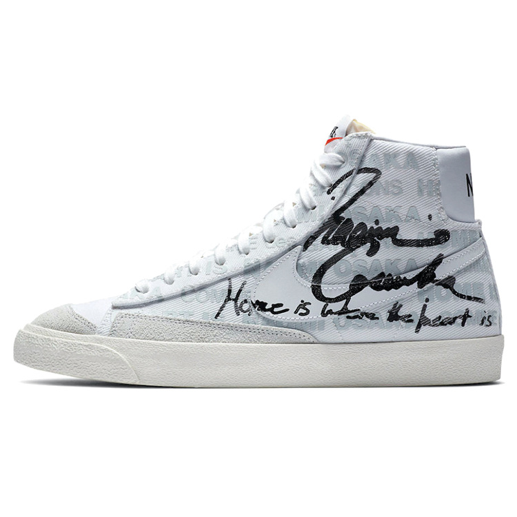 CDG x Nike Blazer Mid White Black