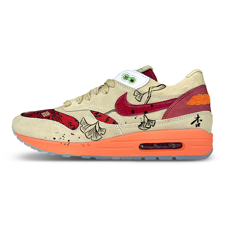 CLOT x Nike Air Max 1