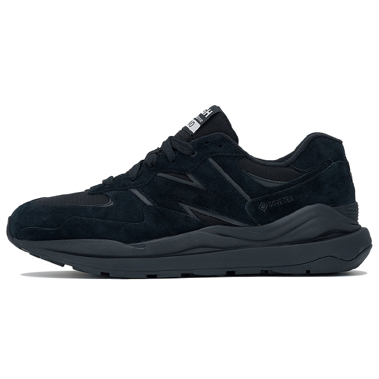 COMME des GARÇONS HOMME x New Balance 5740 Black