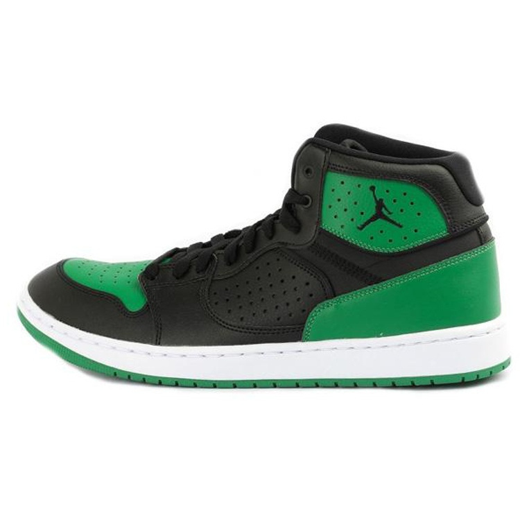 Jordan Access