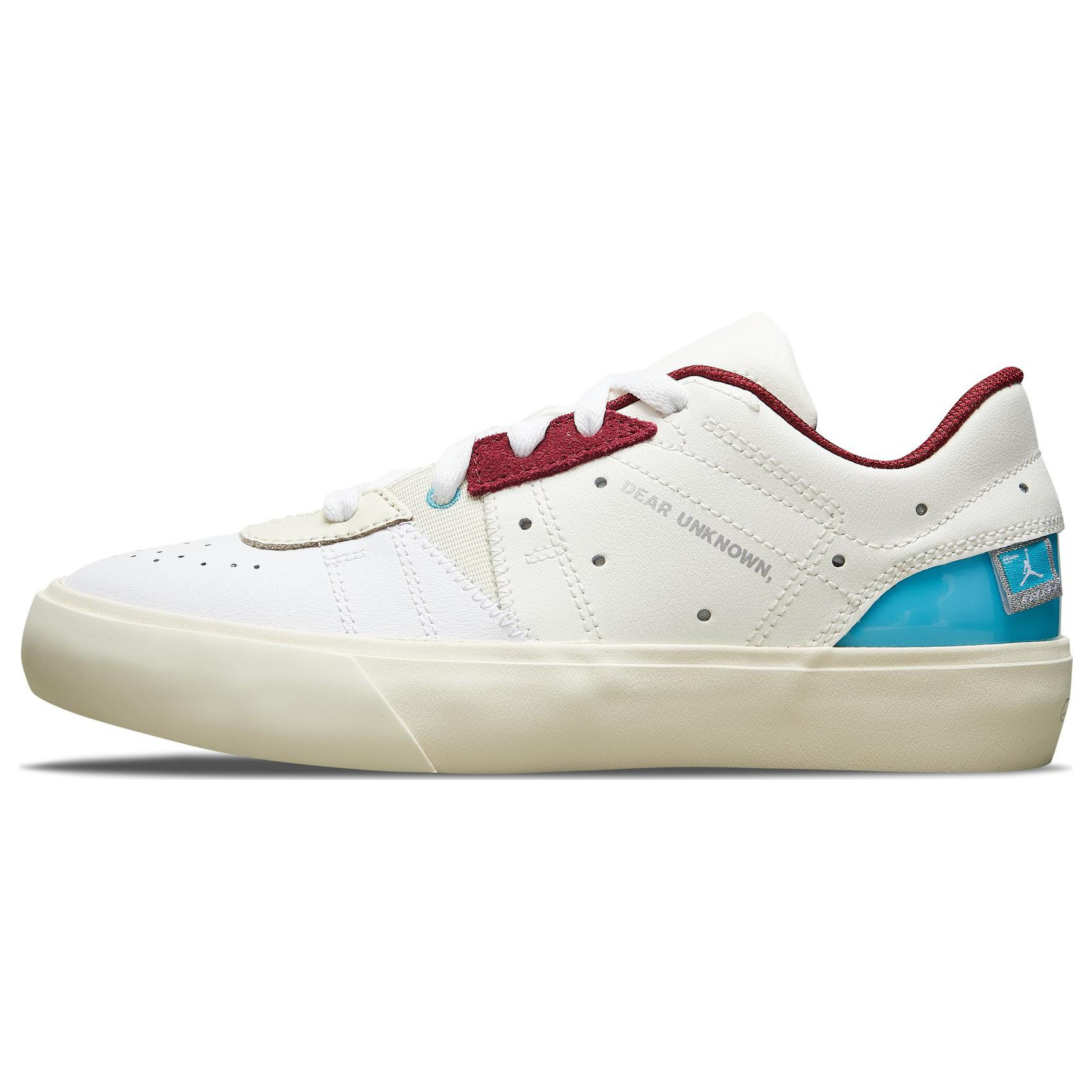 Jordan Air Jordan Series