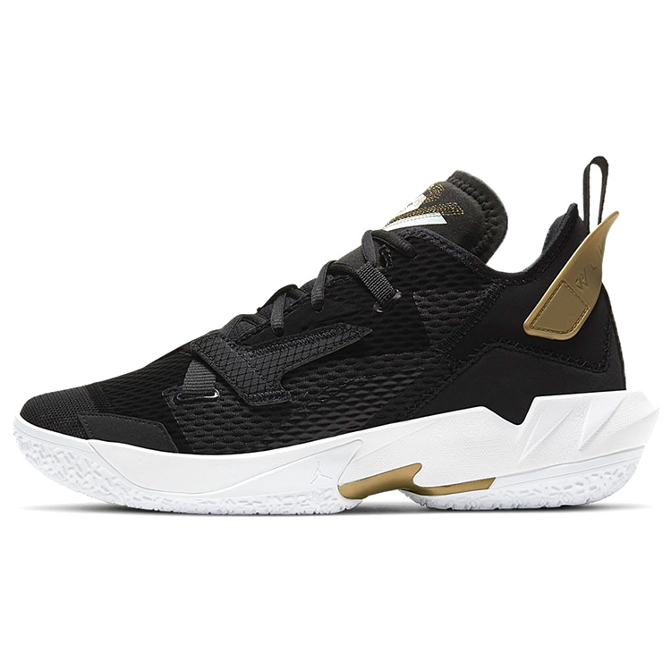 Jordan Why Not Zer0.4