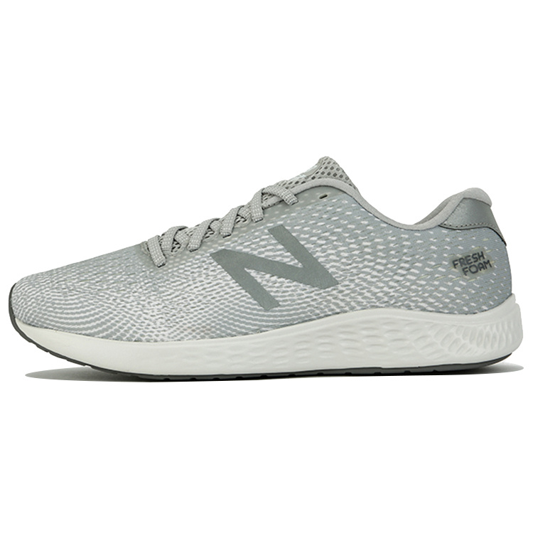 New Balance Fresh Foam Arishi