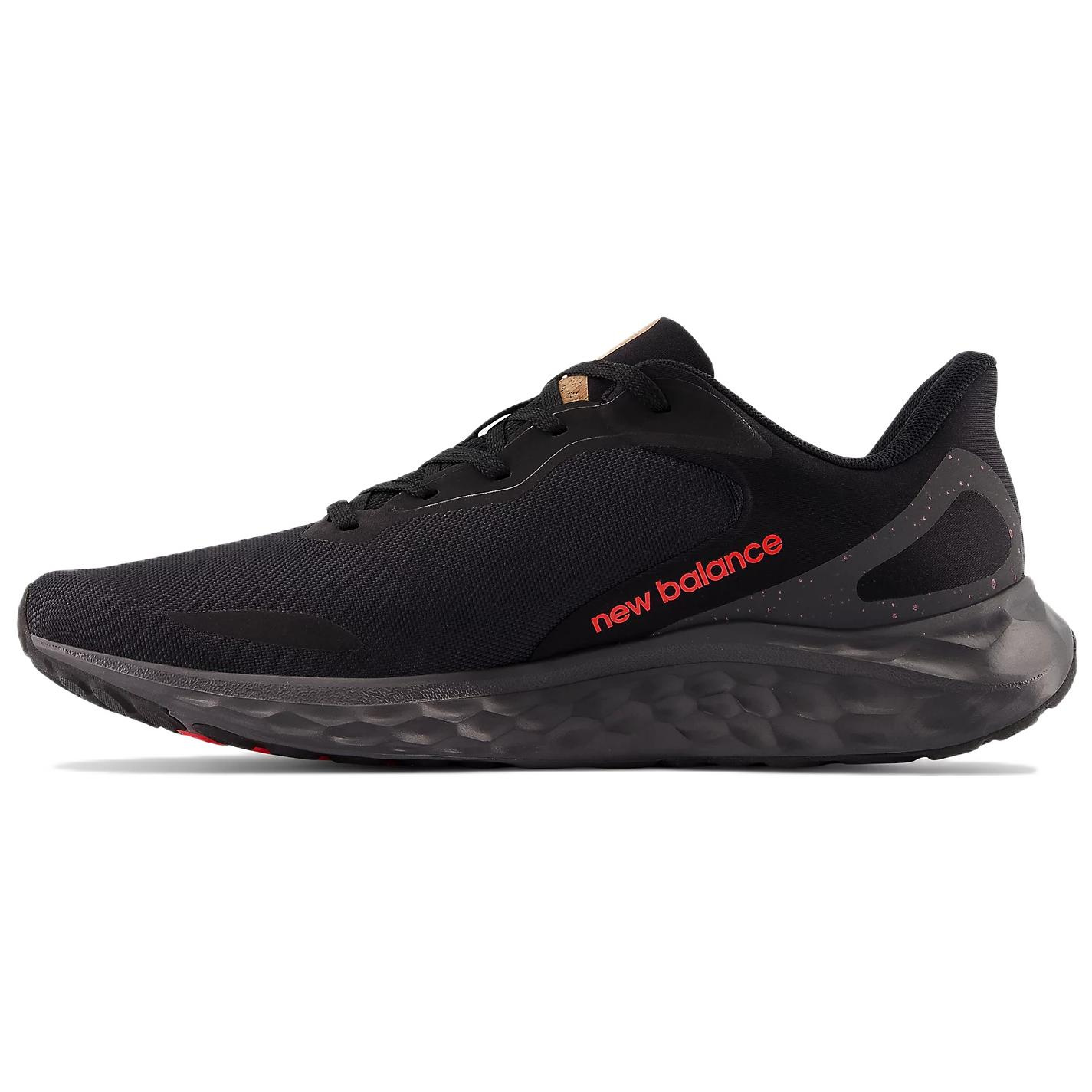 New Balance Fresh Foam Arishi v4