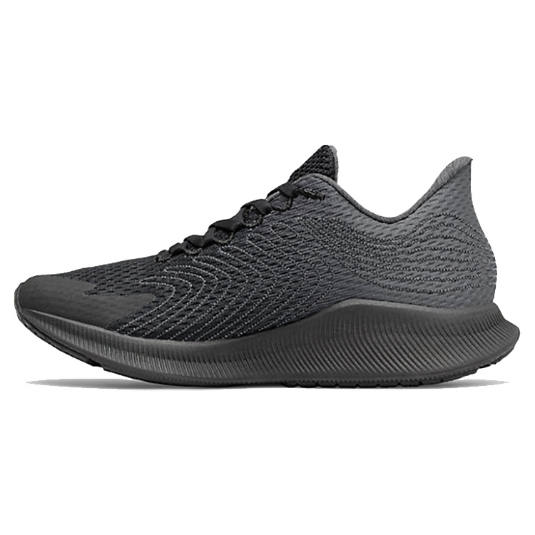 New Balance FuelCell Propel