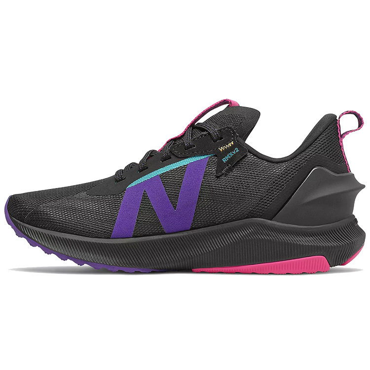 New Balance FuelCell Propel RMX v2