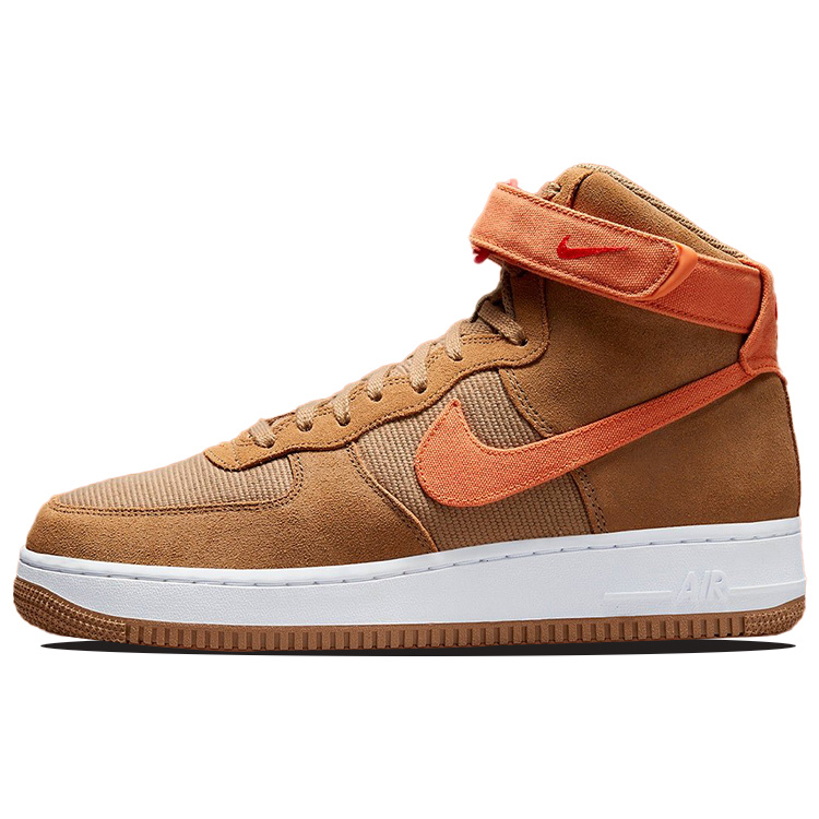 Nike Air Force 1 '07 LX High Curry Yellow