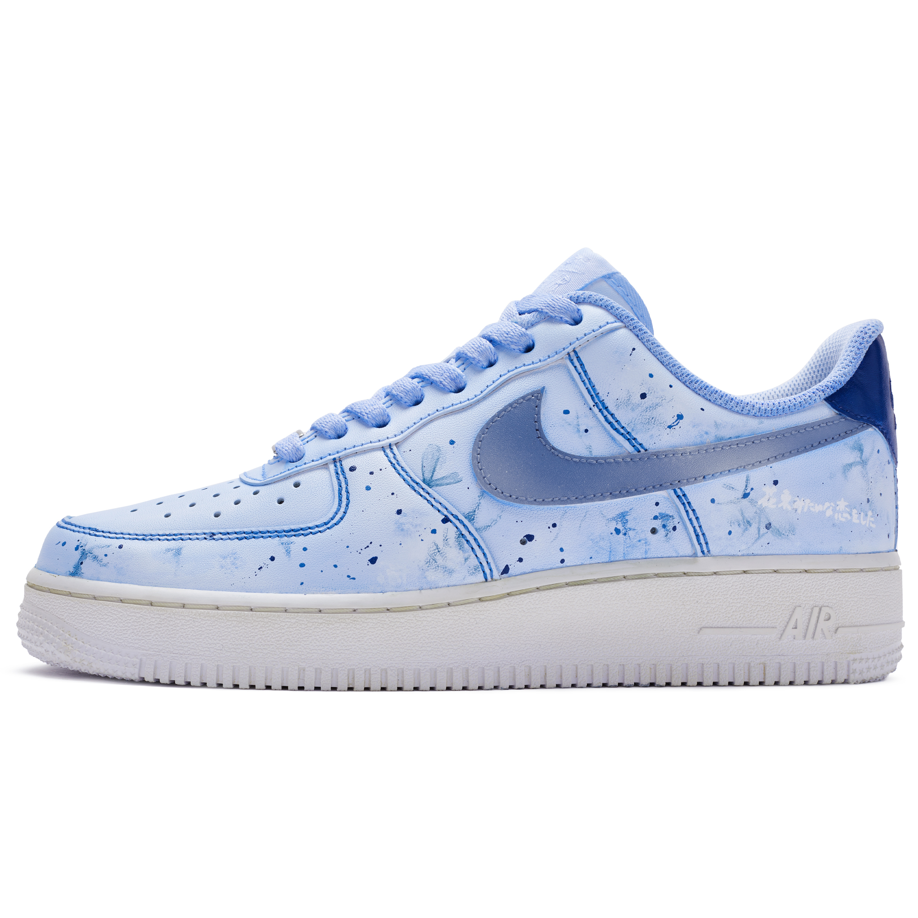 Nike Air Force 1 Low