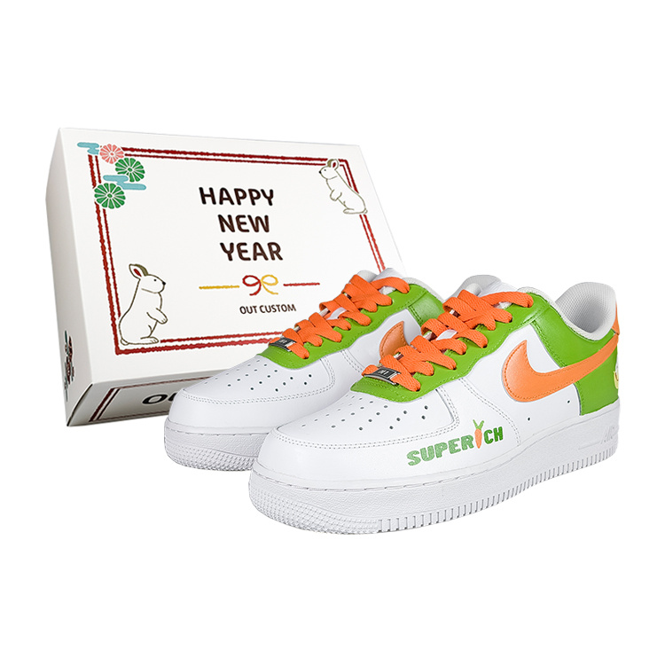 Nike Air Force 1 Low 7 CNY SuperRich