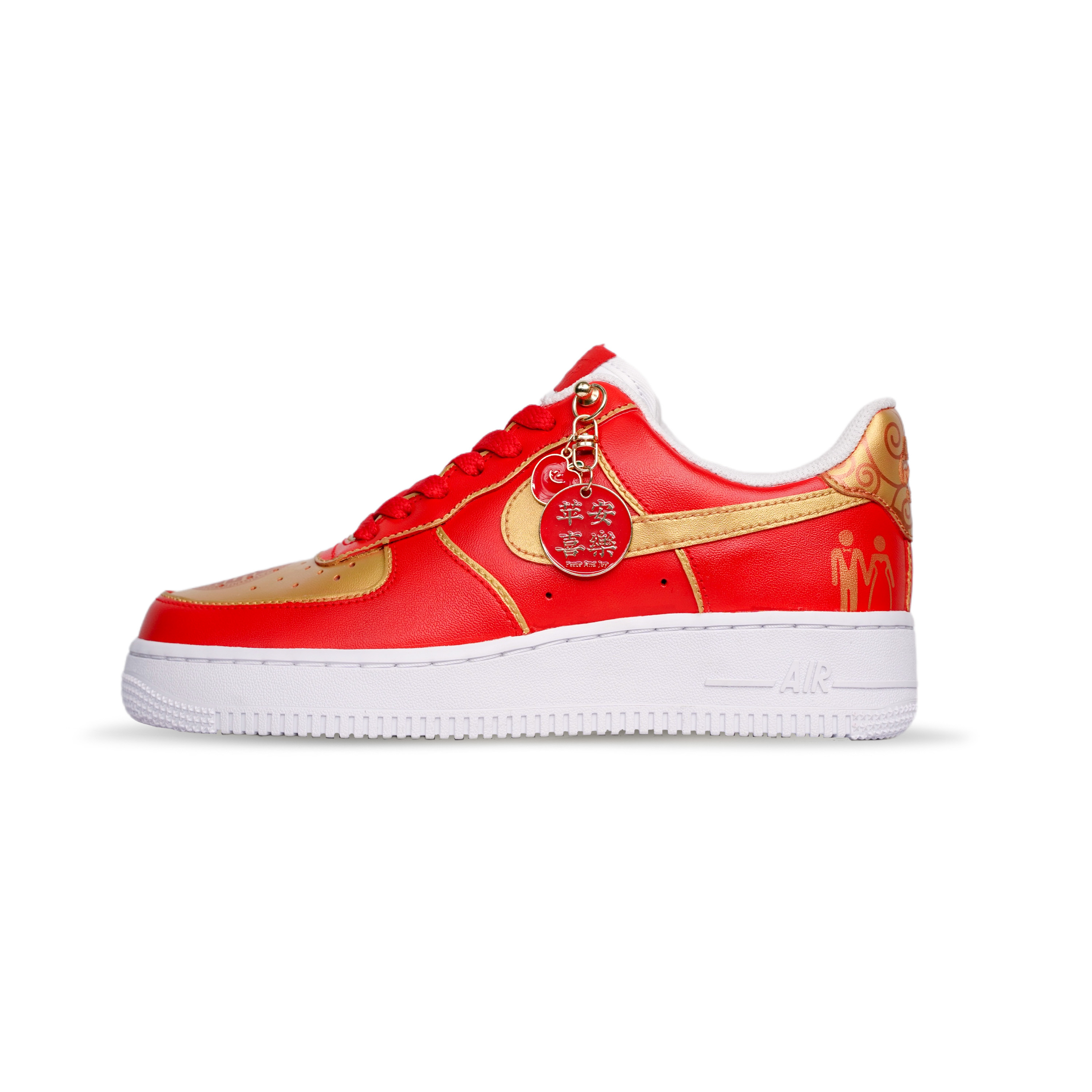 Nike Air Force 1 Low