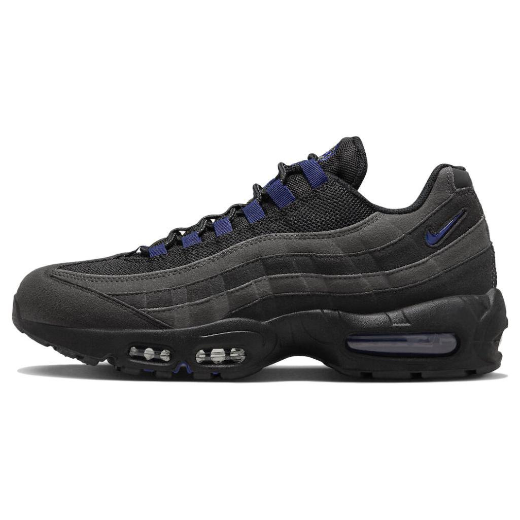 Nike Air Max 95 "Blue Jewel"