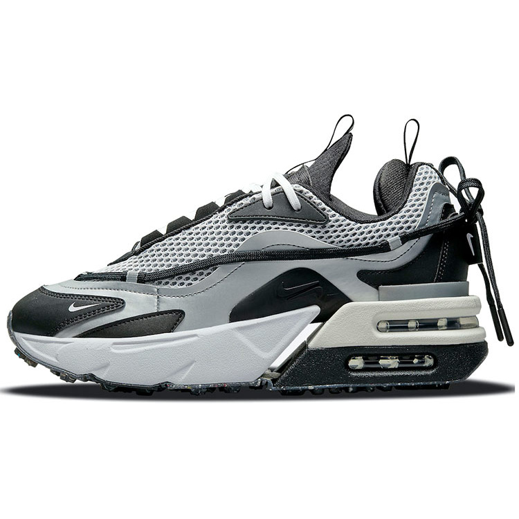 Nike Air Max Furyosa NRG "Silver and Black"