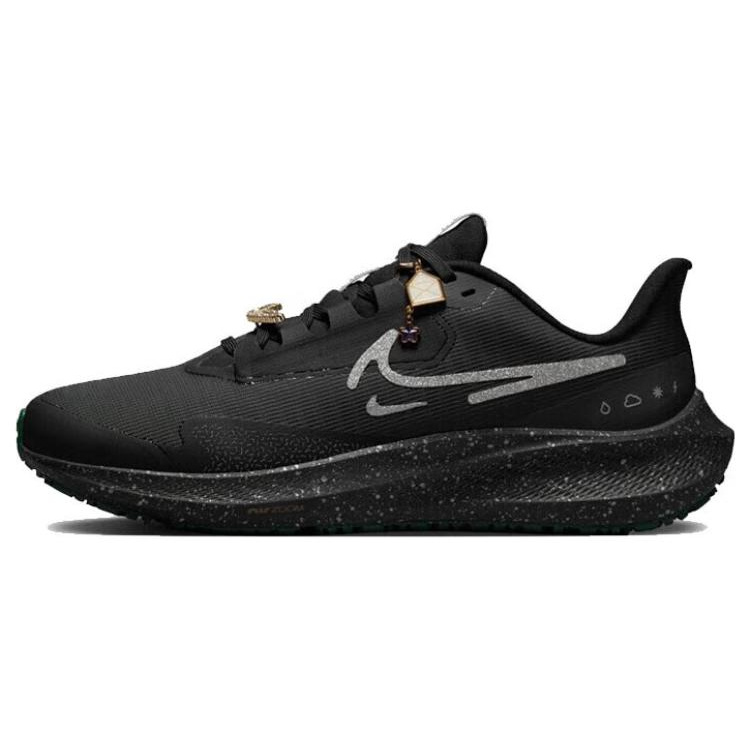 Nike Air Zoom Pegasus 39